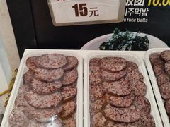 -传闻来紫菜包饭·打糕(西塔韩百店)