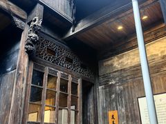 -黎阳老街