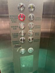 -重庆军美医疗美容医院