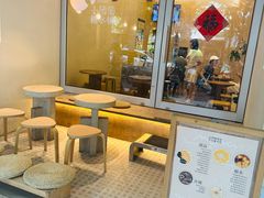 -小团圆糖水铺(襄阳南路店)