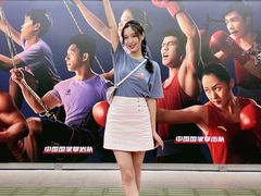 -天河体育中心