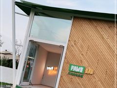 -爪吧宠物乐园·宠物泳池(温榆河示范区店)