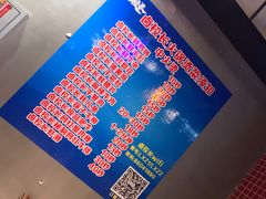 -卤校长老火锅(绿地468店)