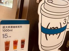 -CUBIC3三立方咖啡(西岸凤巢店)