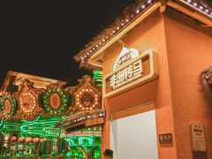 -三亚海昌梦幻海洋不夜城