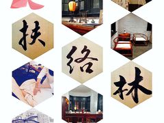 -真我樣照相馆·身份证·证件照·外拍(环球港店)
