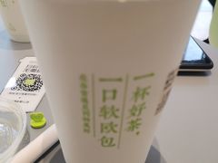 -奈雪的茶(凯德新都心店)