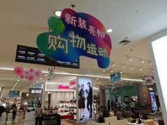 -翠微百货(龙德店)
