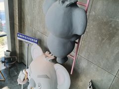-了不起的考拉咖啡店(高新店)