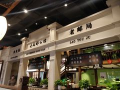 -陈麻婆豆腐总店