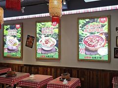 -石榴姐•山城小馆(创始店)