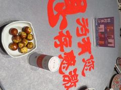 -湘满甲·黄焖甲鱼创始者·湘菜·鲁菜(潘家园店)