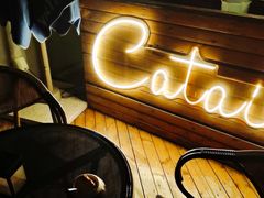 -Catail前苑(前门大街店)