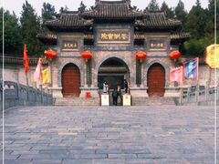 -花洲书院