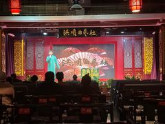 -洪顺曲艺社(石家庄店)