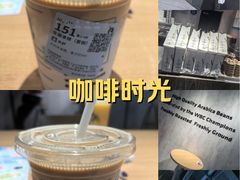 -瑞幸咖啡(中原万达店)
