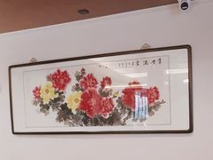 -狗不理(山东路总店)