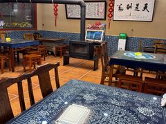 -上王村王家三合院农家乐