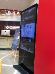 店内环境-南京康美美容医院·旗舰店