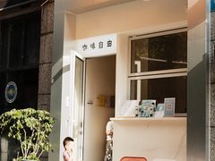 -Jeans Coffee牛仔裤咖啡
