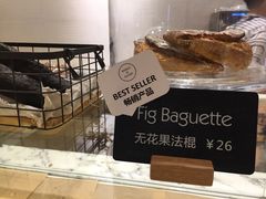 -WHEAT&BAKER-麥(凯德来福士店)