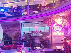 -巴特餐饮6加1音乐餐吧·新疆菜