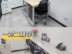 -公园前(地铁站)