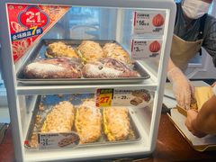 -85度C(南京龙江店)