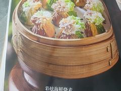 -都一处烧麦馆(前门店)