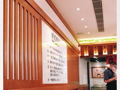 -豚王拉面(澳门银河店)