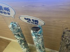 -天津大学爱尔眼科医院(天津院区)