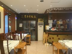 -东来顺饭庄(天坛店)