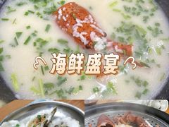 -船奇蒸汽海鲜·闽菜(八市海鲜总店)