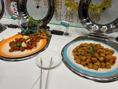 -南美元生态大酒店(海珠店)