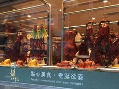 -镛记酒家