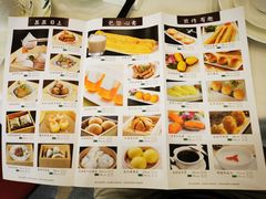 菜单-国贸旋转餐厅(国贸广场店)