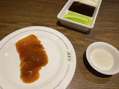 片皮烤鸭-全聚德(江宁店)