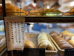 -仙峰天然面包(迎宾路店)