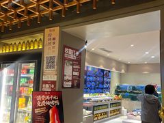 -味莊·青岛菜(云霄路店)