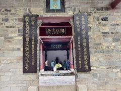 -中华贤母园-陶渊明纪念馆