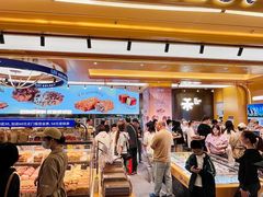 -UH祐禾(上海荟聚店)