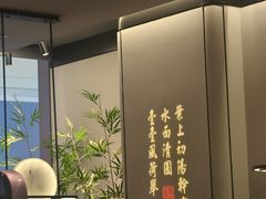 -绿茶餐厅(光明N次方公园店)