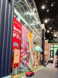 -奈尔宝·儿童乐园·亲子餐厅(星河湾店)