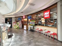 -西贝(宝乐汇店)