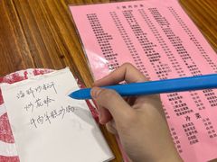 -凡老头米线砂锅(古荡新村西粮站)