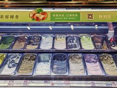 -陕拾叁(袁家村店)