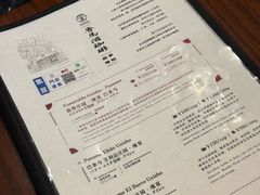 -RUMORS COFFEE ROASTERY鲁马滋咖啡(湖南路店)