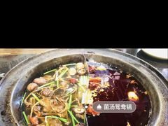 -唇辣号重庆老火锅(亦庄店)