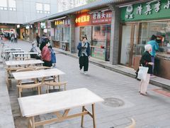 -李小老烧饼(常营民族家园店)