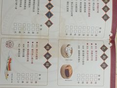 -点都德(汇盈广场店)
